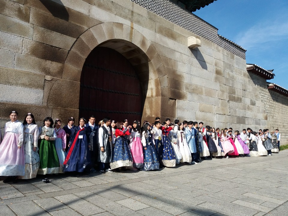 2018학년도 가을학기 한국어과정 문화체험(2차) 1번째 첨부파일 이미지